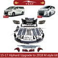 15-17 Alphard upgrade to 2018 M style kit